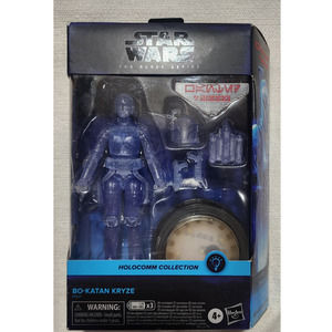 holocomm collection bo-katan kryze
